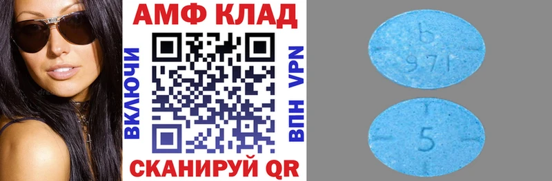 купить закладку Краснослободск ОМГ ОМГ ССЫЛКА АМФ 98%