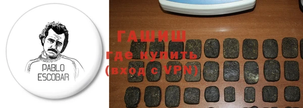 винт Алексин