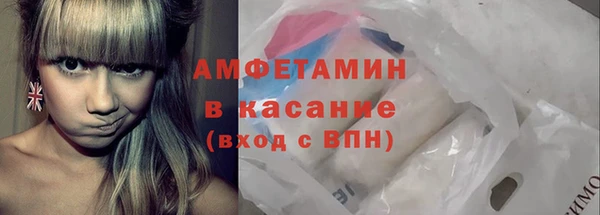 спайс Алексеевка