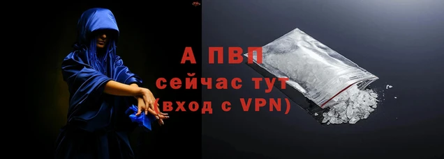 винт Алексин