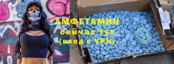 дживик Алзамай