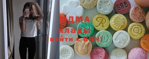 спайс Алексеевка