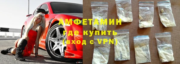 винт Алексин