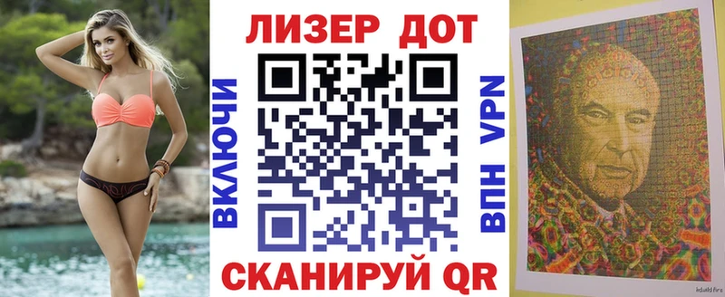 Марки NBOMe 1,5мг  Краснослободск 