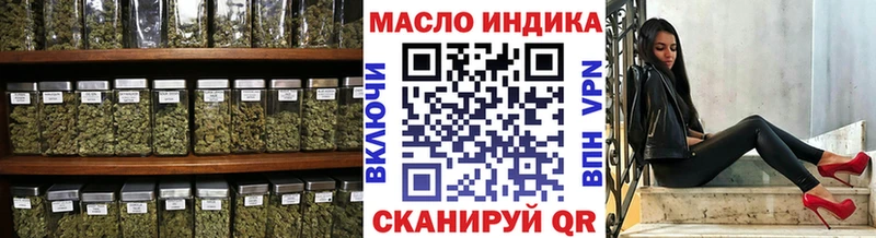 Дистиллят ТГК Wax Краснослободск